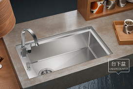 stainless steel kitchen sink